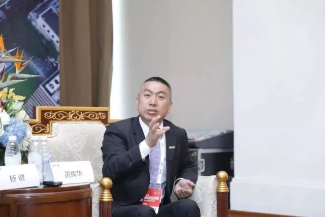 新華三集團(tuán)副總裁、渠道銷售與管理部總經(jīng)理黃輝華